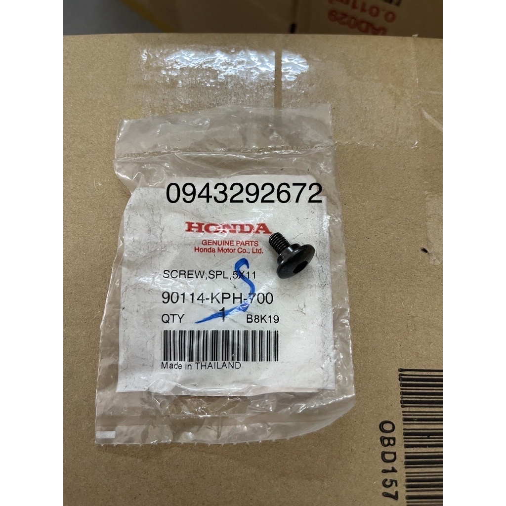 Nắp Đậy Bơm Nhiên Liệu Future X Fi, Neo Fi Honda