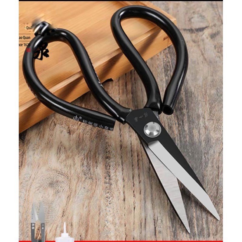 kéo kim loại Nhật hàng nội địa Trung loại nhỏ 17cm