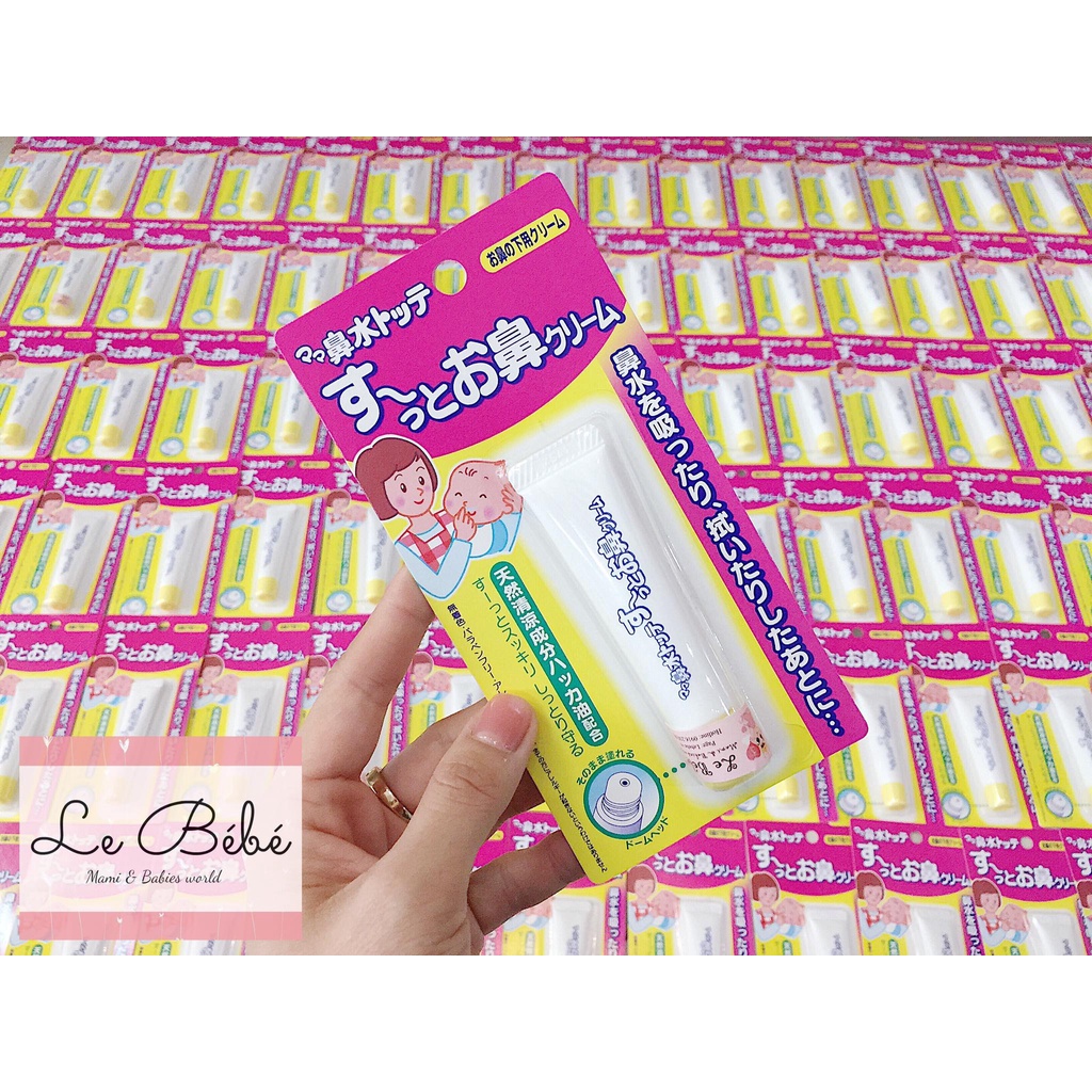 Kem ngạt cho bé trên 6 tháng -Tempei Nhật Bản (8g)
