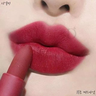 💄Son Thỏi Lì Romand Zero Gram Sunset Edition