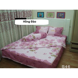 Vỏ gối nằm poly kích thước 45*65cm ( nhiều mẫu