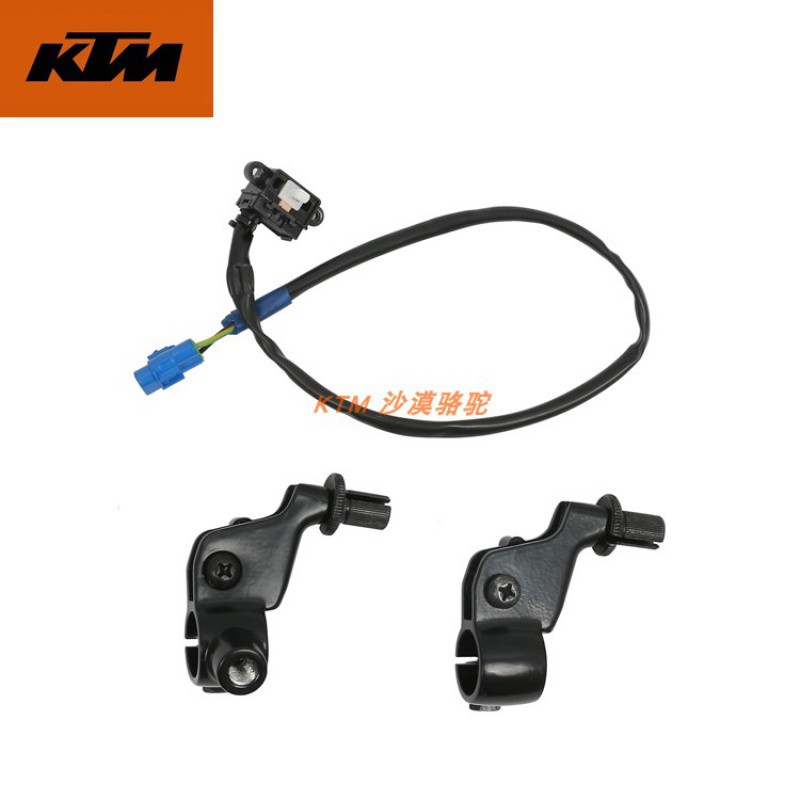 Phụ Tùng Thay Thế Cho Xe Ktm Duke200 / 250 / 390rc390