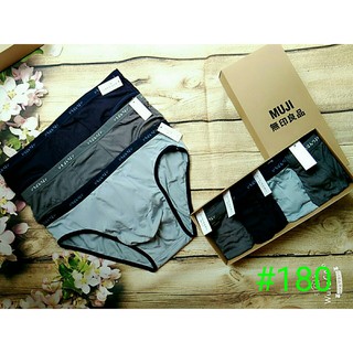 Bán sỉ sịp nhật nam muji tam giác #180