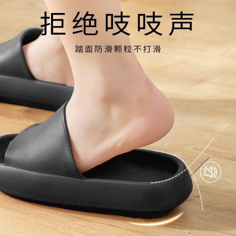 Solid Color Thick-soled Slippers Women's Summer Home Non-slip Bathroom Bathing Couple Thick-soled Home Summer Men's Sandals and Slippers Dép Bánh Mì