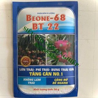 Lớn trái - phì trái - bung trái già - căng nở bề ngang - không lem trái
