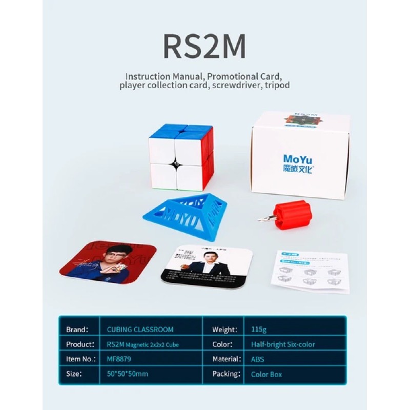 Rubik Nha Trang 2x2 Moyu RS2 M 2020 Có nam châm Hàng chính hãng Moyu Cao cấp RS2M