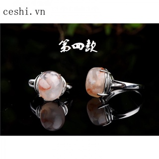 Natural Cherry Agate Color Rings