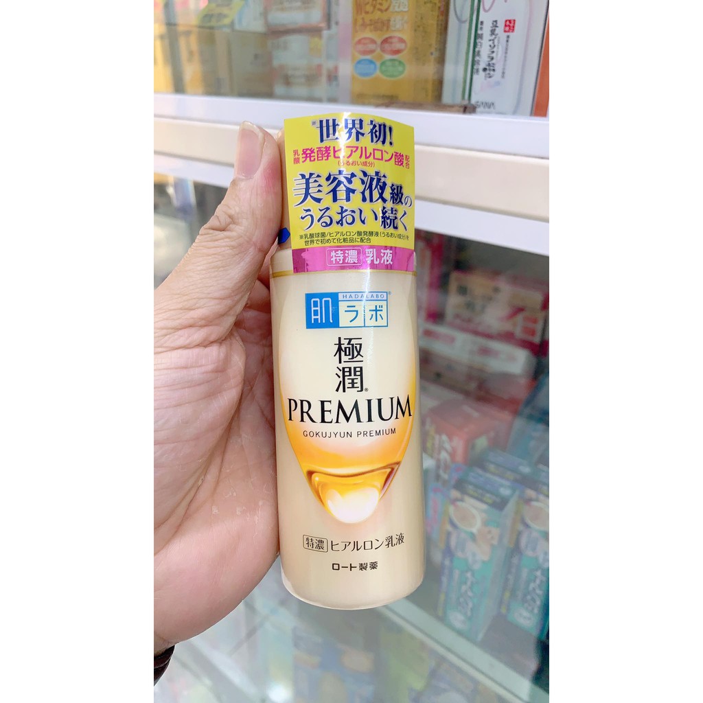 Sữa Dưỡng HadaLabo Premium vàng