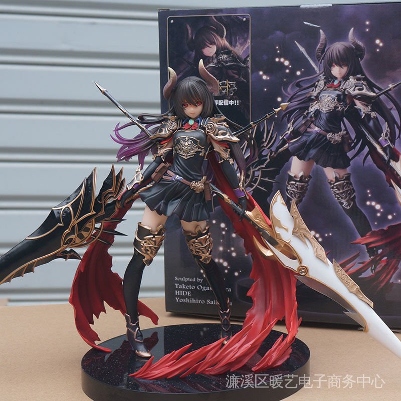 Mô Hình Đồ Chơi Nhân Vật Bahamut Dragon Knight Falut Bản 1 Phiên Bản 2