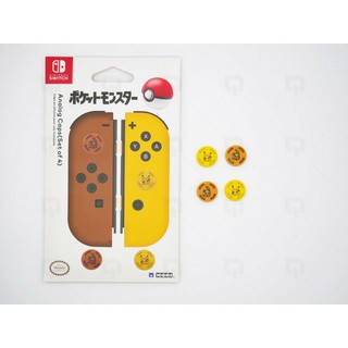 Bọc cần analog joycon Switch nintendo mẫu pika