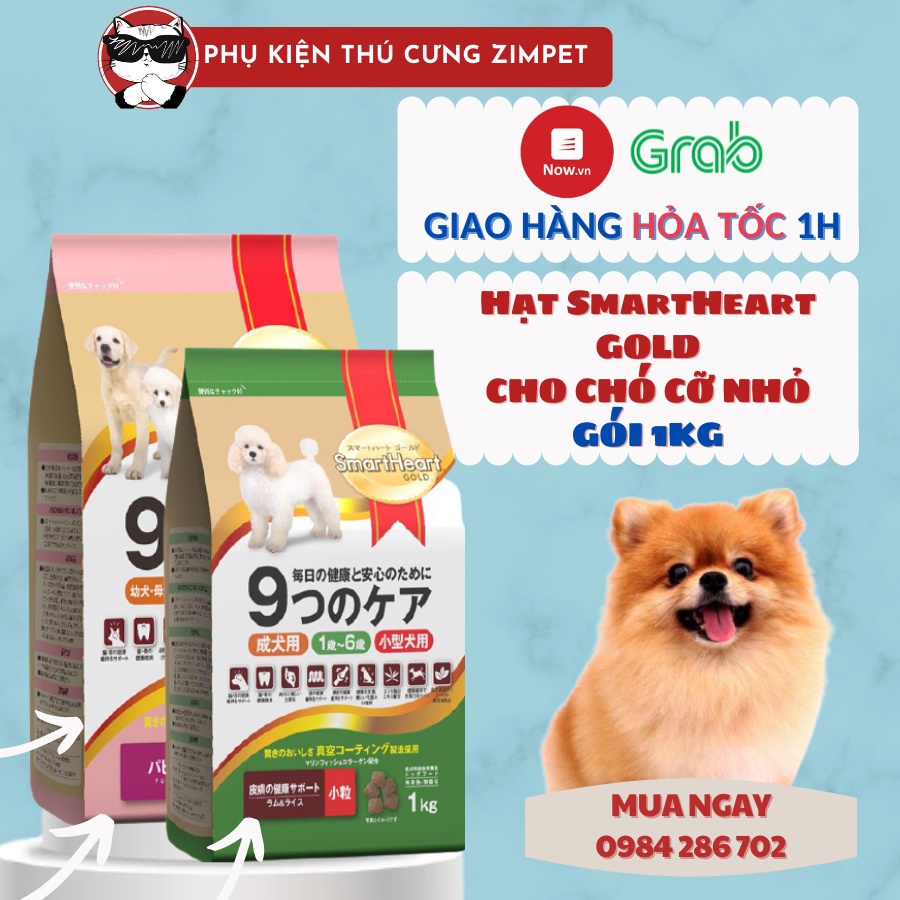 Hạt SmartHeart Gold 1kg cho giống chó nhỏ