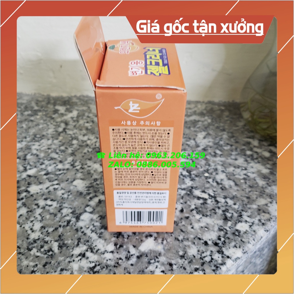 [HOT] Gel Hình Bông Hoa Mùi Hương Thơm Khử Khuẩn, Khử Mùi Nhà Vệ Sinh