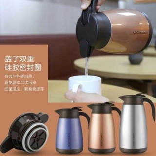 Bình giữ nhiệt Lock&Lock 1.2L LHC1432