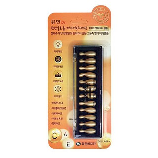 Tinh chất dưỡng da Collagen tươi Ammud Multi Vita Ampoule Collagen (12 viên x 400mg)