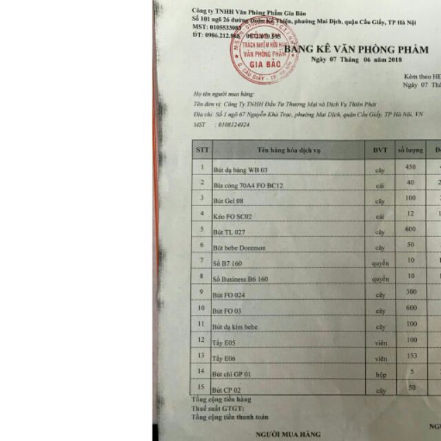 Bút Lông Bảng Thiên Long WB-03