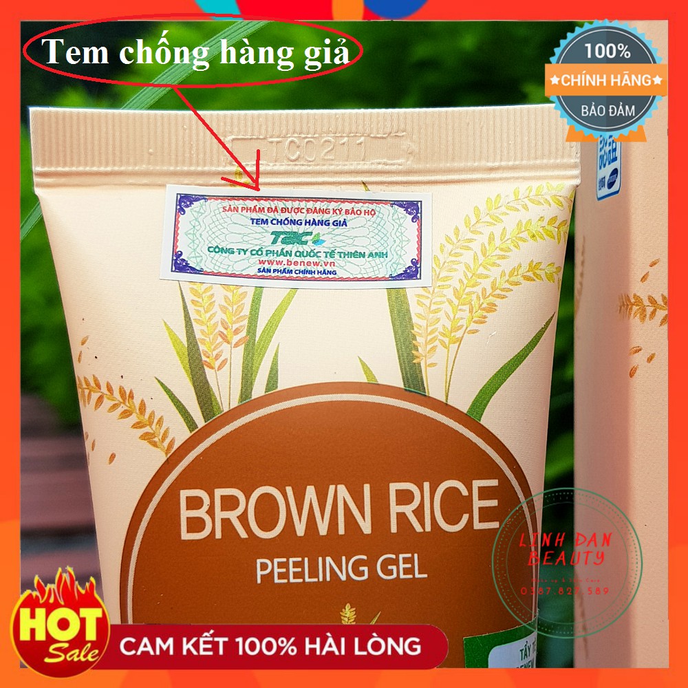 Kem tẩy tế bào chết Gạo Benew Brown Rice [Trắng da]Gel tẩy da chết tinh chất gạo Benew cho mặt Hàng công ty