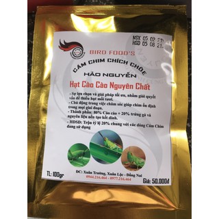combo 6 hạt cào cào Hảo Nguyễn
