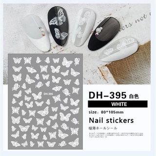 Sticker dán móng nghệ thuật hình bướmm