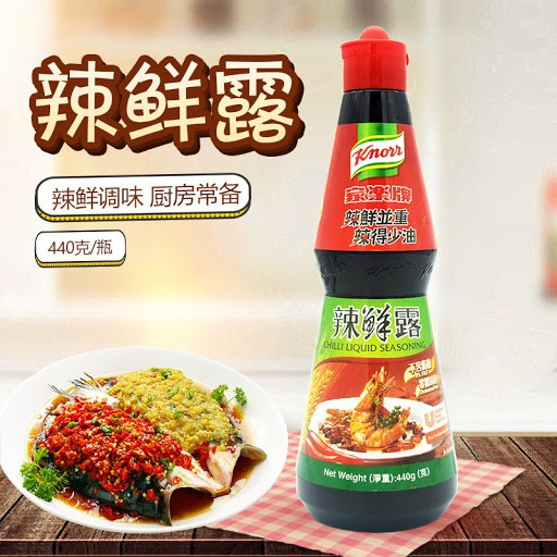 Gia vị ớt hiệu Knorr Chilli Liquid Seasoning 440g