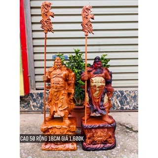 Tượng gỗ quan công