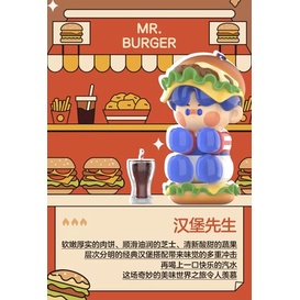 Popmart PINO JELLY Delicious World Series Cơ Bản