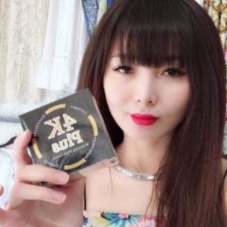 KEM 4K PLUS TINH CHẤT CỦ SÂM HQ SIÊU DƯỠNG DA
