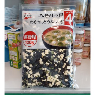 Rong Biển Đậu Hũ Nấu Canh Cho Bé Ăn Dặm 100g