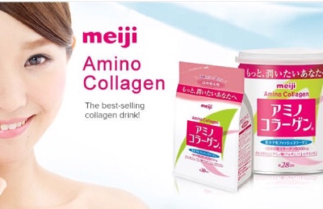 (New) Bột amino Collagen Meiji Nhật Bản 196g