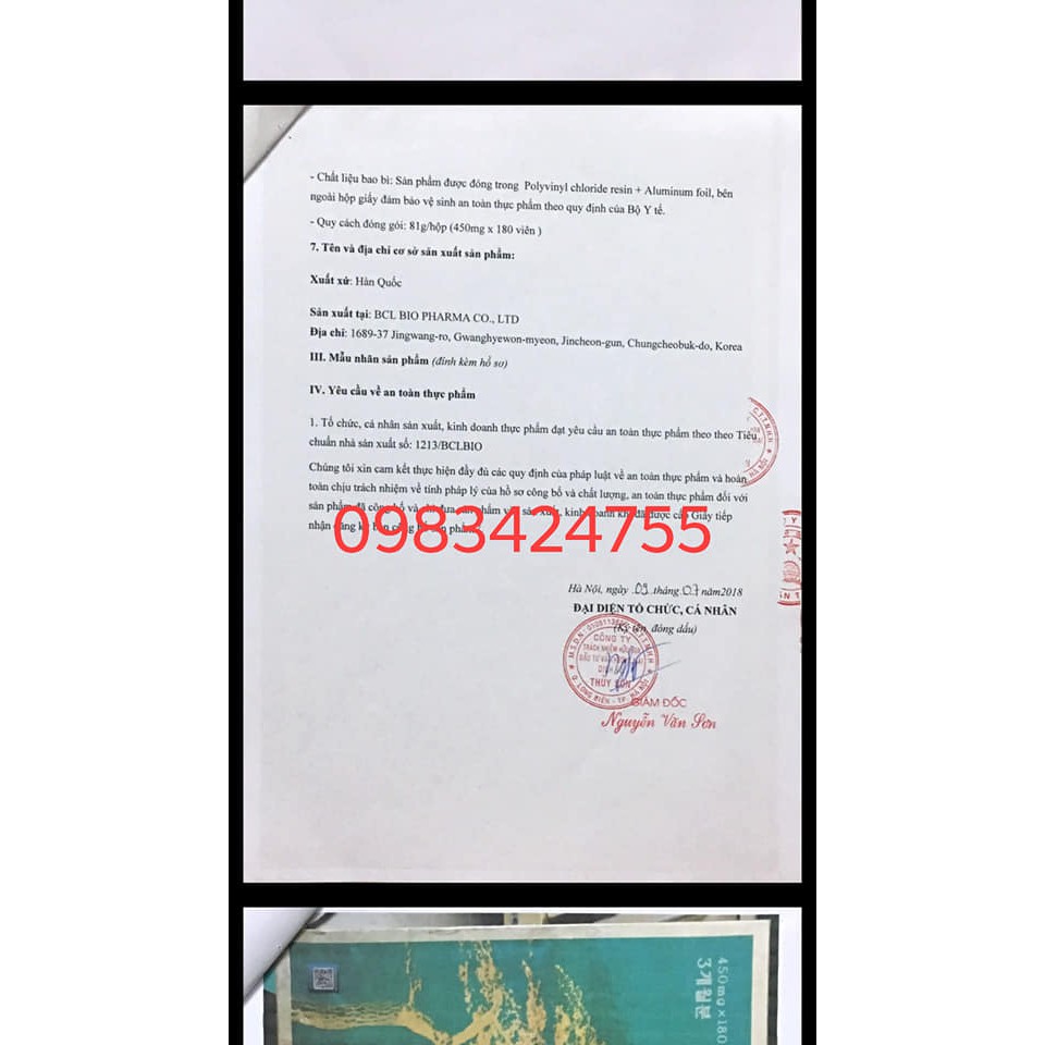 Tinh dầu thông đỏ Hàn Quốc 180 viên của Samsung hộp màu xanh | BigBuy360 - bigbuy360.vn