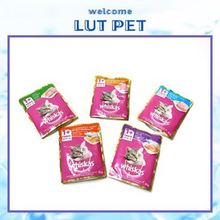  Pate cho Mèo whiskas - gói 85g