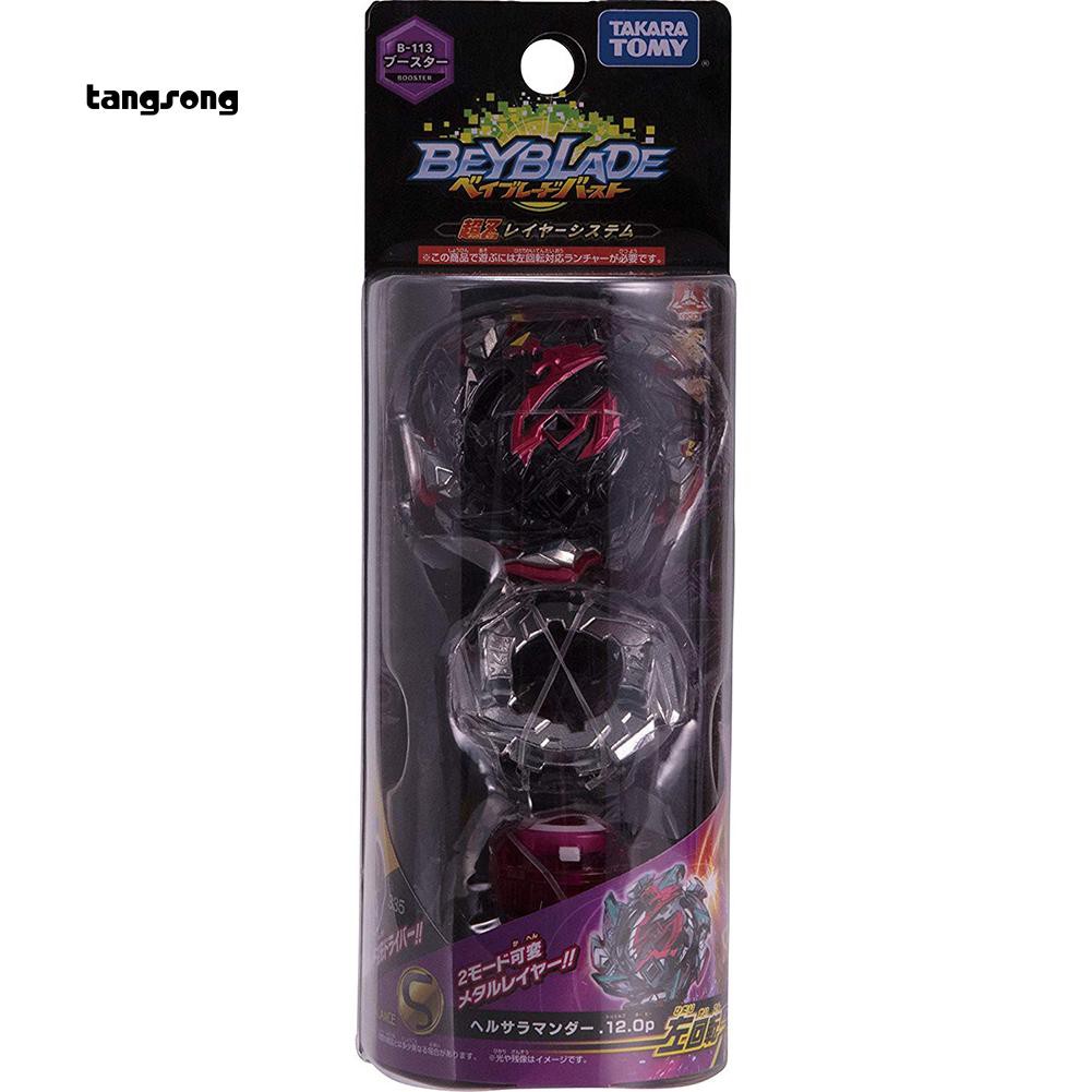 Đồ chơi con quay Beyblade bằng hợp kim B-113 thú vị cho trẻ em