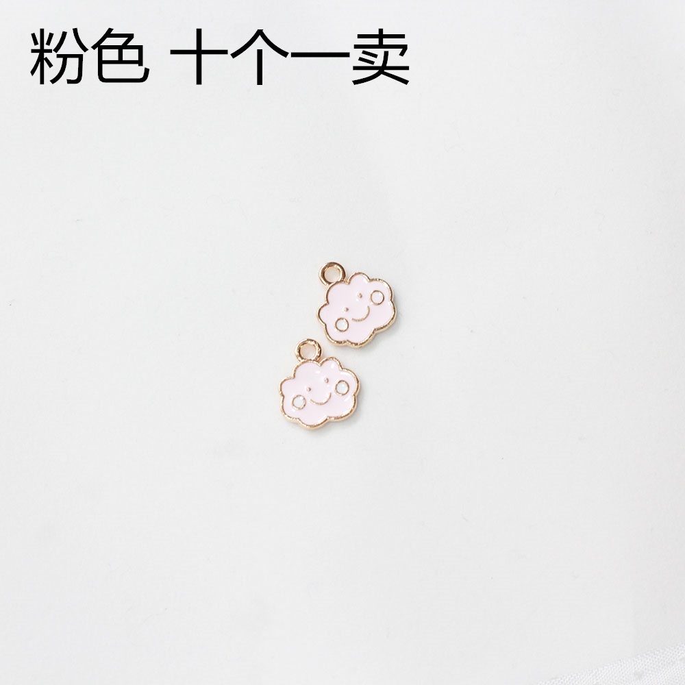 Set 10 mặt trang sức hình đám mây dễ thương