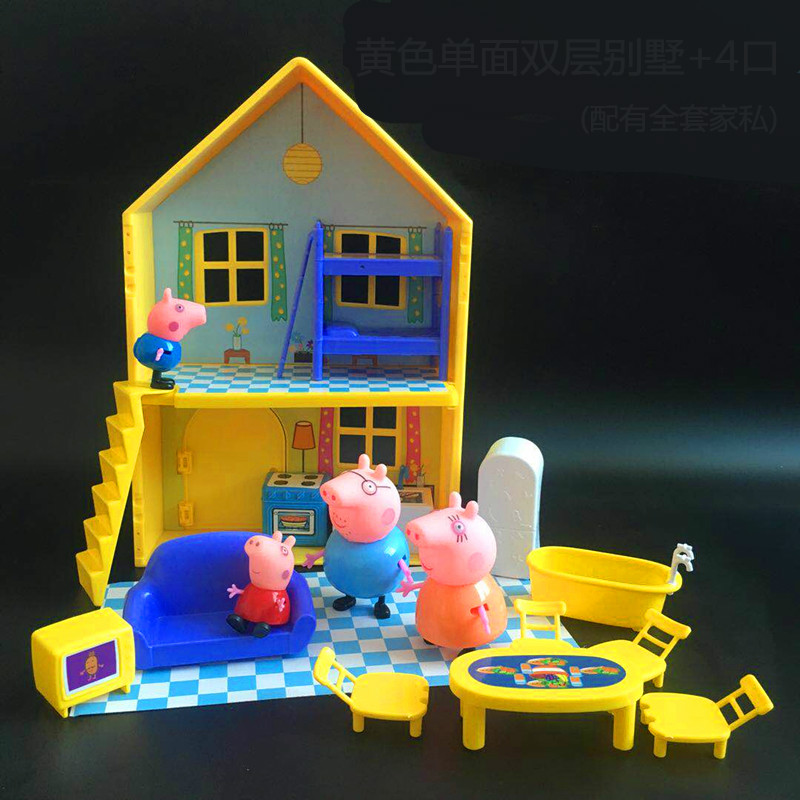 [Mã LIFETOYS1 giảm 30K đơn 99K] Đồ Chơi Mô Hình Gia Đình Heo Peppa Dễ Thương