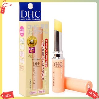 Son Dưỡng Môi DHC Lip Cream Nhật Bản thuylinh.cosmetic