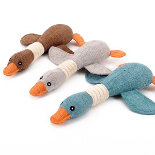 Pet Dog Toy Bird Shape Plush Dog Squeak Toys For Dog Chew Bite Puppy Sound Playing Funny Toys Pet Dog Supplies Productsz