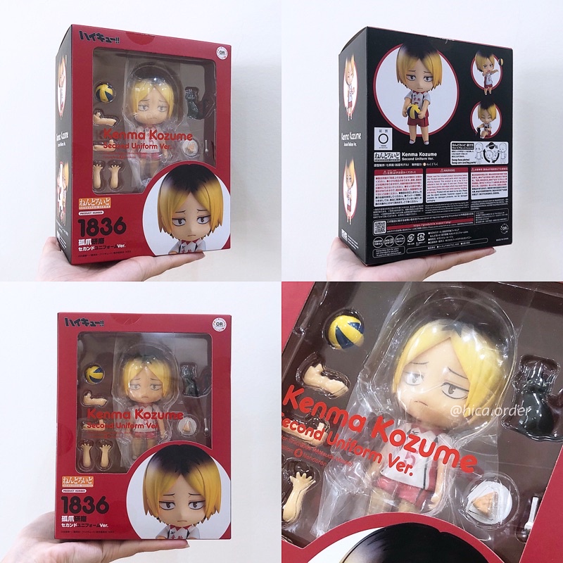 Mô hình nendoroid nhân vật Kenma Kozume Vua Bóng Chuyền Haikyuu!!
