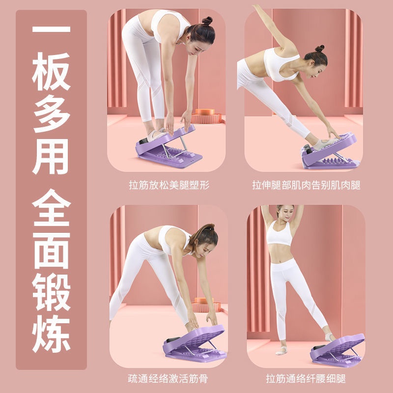 Bàn Đạp Chân Gập Gọn Thiết Kế Tiện Dụng Chất Lượng Cao