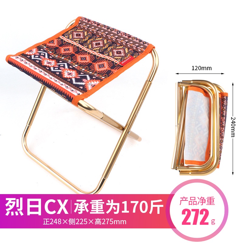 Ghế xếp mini dã ngoại cắm trại ngoài trời | BigBuy360 - bigbuy360.vn