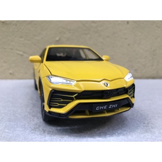 Mô hình xe Lamborghini URUS 2022 - 1:24