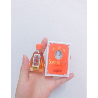 Dầu ông già chai lớn