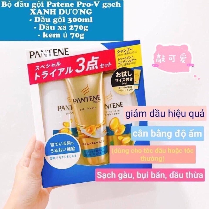 - Set 3 bộ dầu gội-xả-hấp Pantene Nhật Bản 450ml chính hãng.