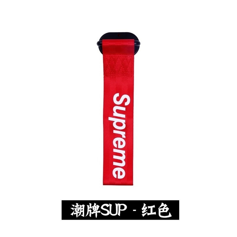 Dây Thừng Supreme Gắn Trang Trí Cản Trước Sau Cho Xe Hơi
