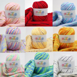 Cuộn Len Đan Sợi Móc Siêu Mềm 50G