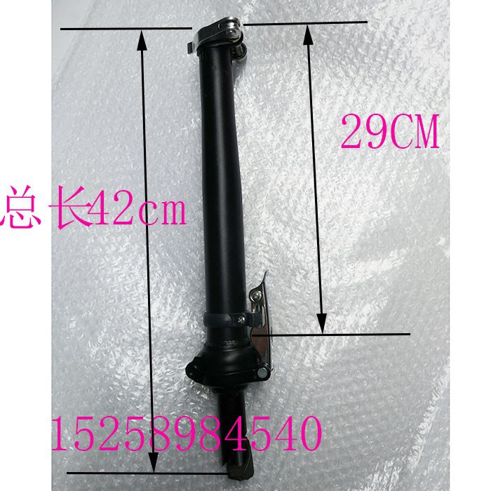 HÀNG HOT -Tay lái gập, cổ gập, chế xe scooter điện