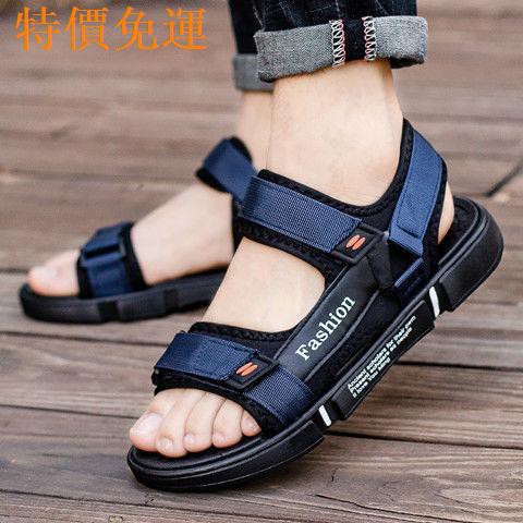 Giày Sandal Màu Đen Chống Thấm Nước Thời Trang Đi Biển Cho Nam