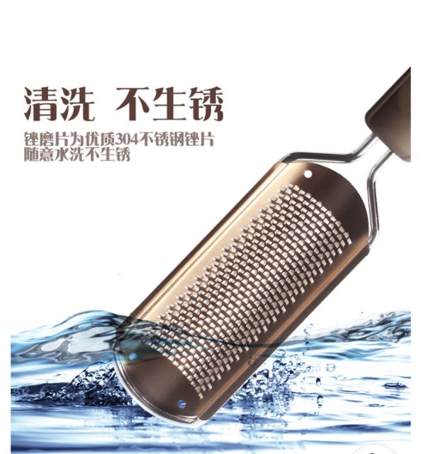 Cây cạo gót chân Cao cấp