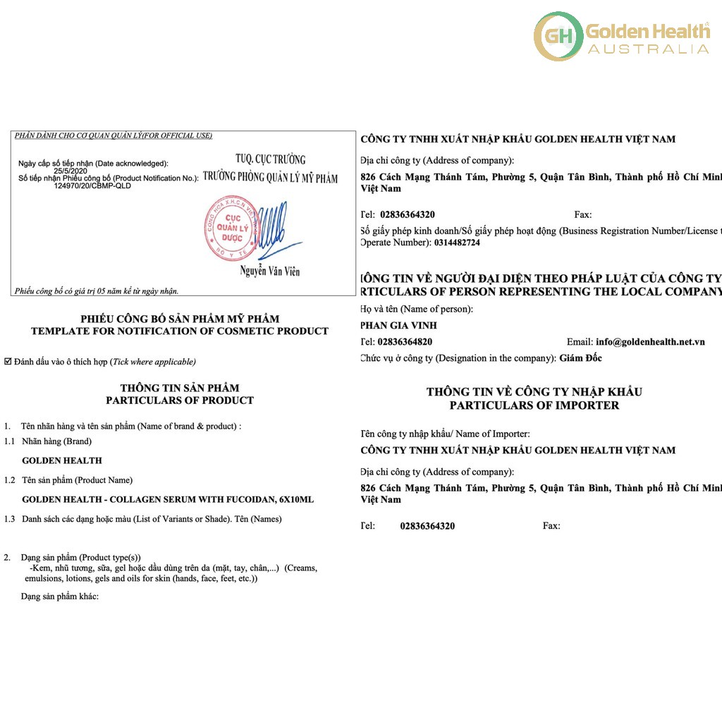 [GOLDEN HEALTH] Tinh chất collagen serum và tảo biển - Hộp 6 lọ