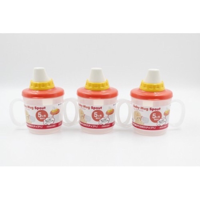 Côc tập uống Baby Mug - Cốc tập uống Inomata- Hàng Nhật chính hãng