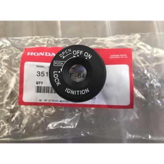 Nắp ốp khoá zin Sh ý Dylan ps