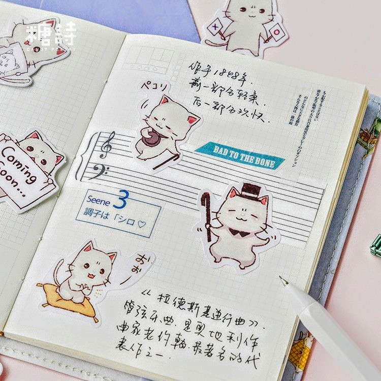 [ QUÀ TẶNG] Bộ 4 sticker cute dán màn hình, bàn học, tủ, mũ bảo hiểm, vali